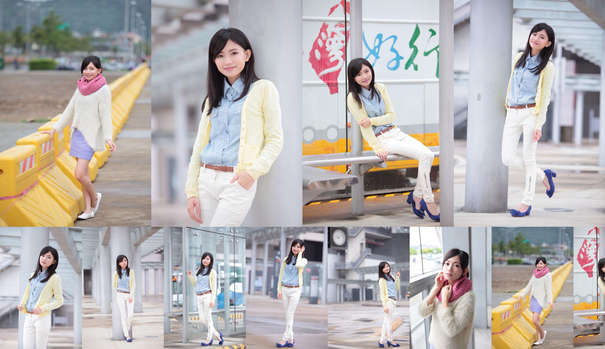 Keai "Taiwan Pure Girl Street Shoot" No.9272b0 Seite 3