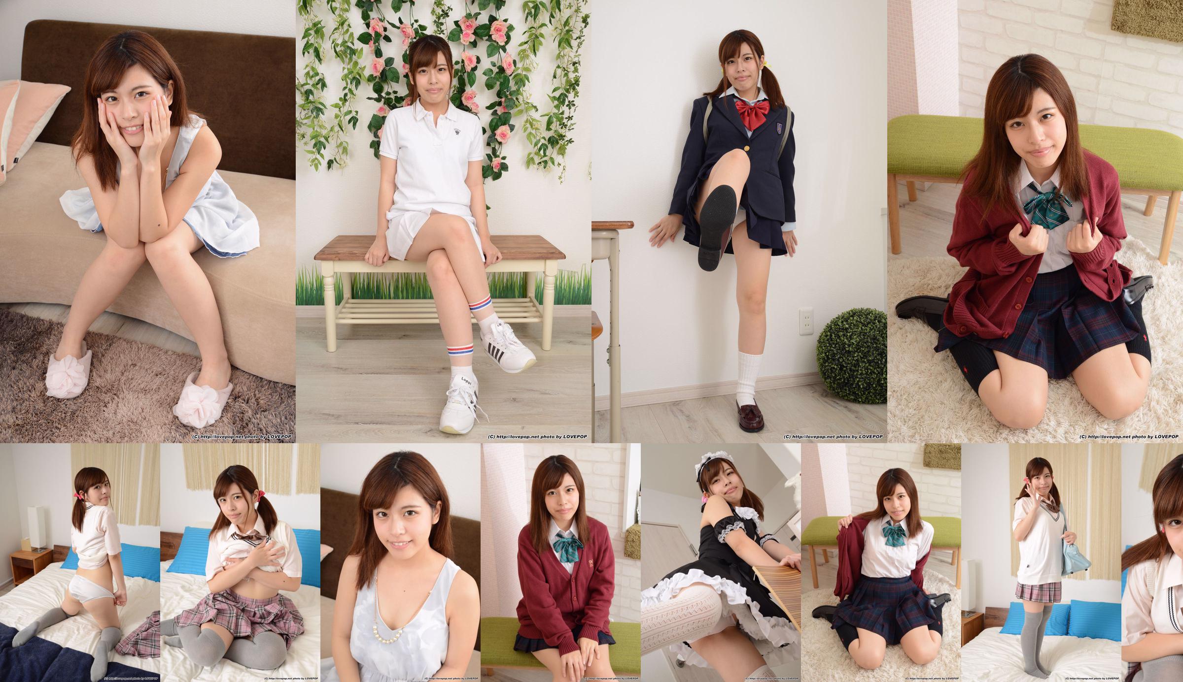 [LOVEPOP] Hikaru Miyabi Hikaru Miyabi --JK Uniform Photoset 04 No.754e85 Halaman 1