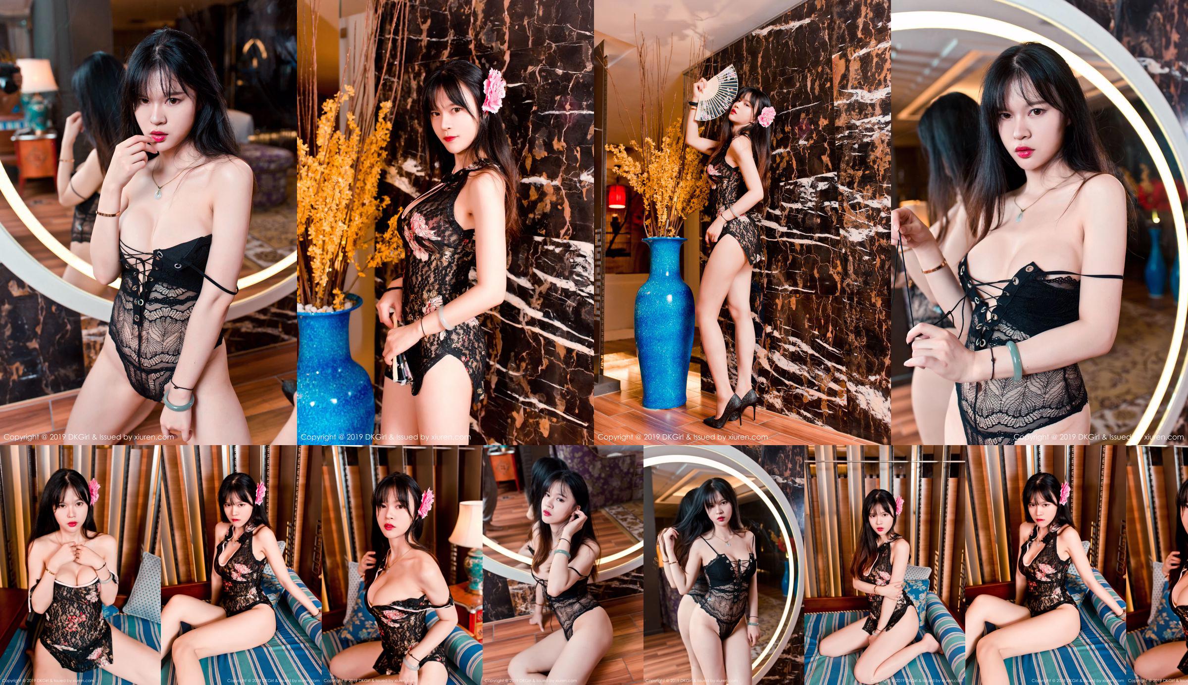 Peach marry "Delicious Hollow Cheongsam and Temptation Lace Underwear" [DKGirl] Vol.093 No.e4d12b Page 2