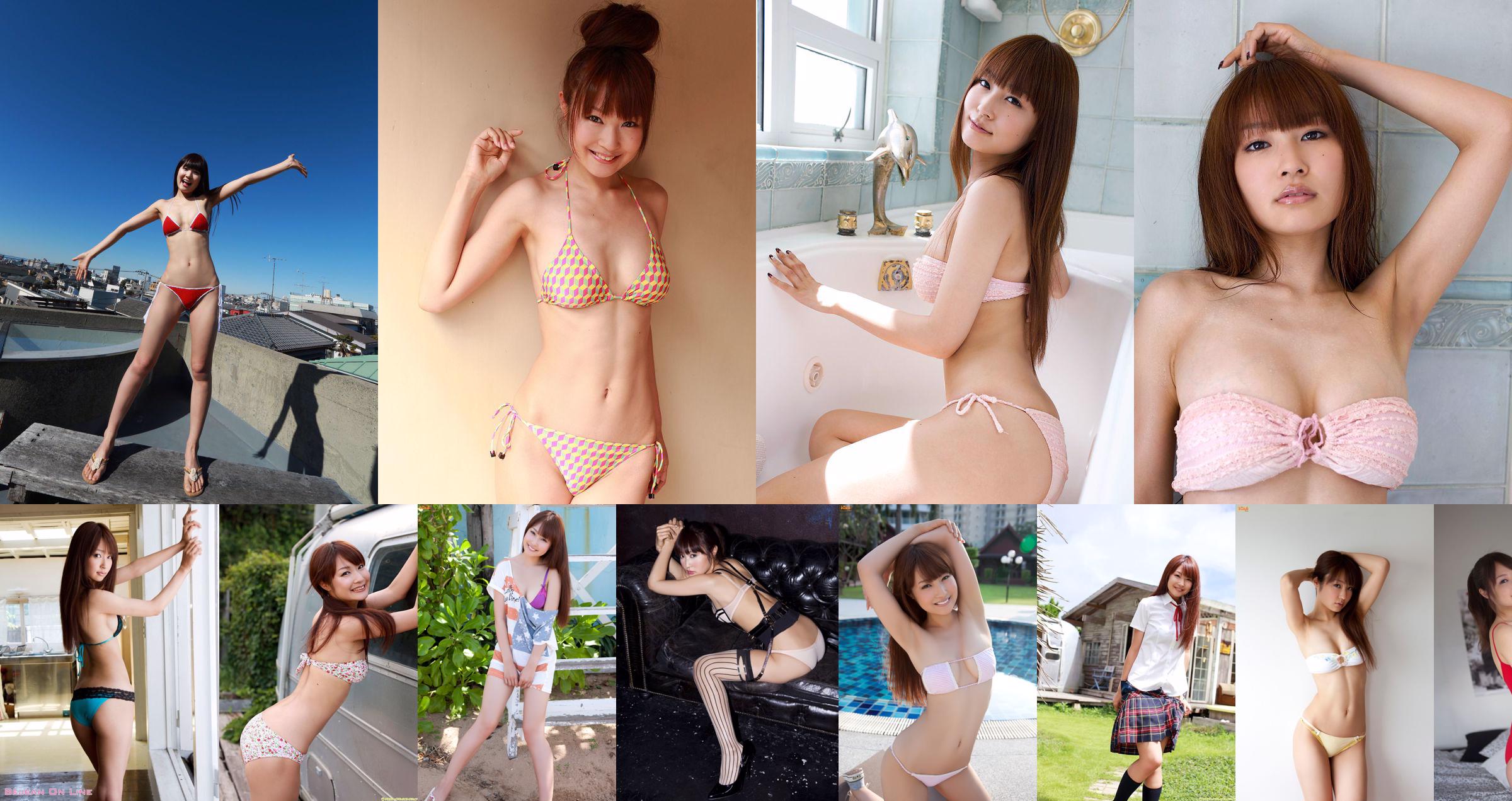 Misaki Nito "Tokimeki SEXY !!" [Sabra.net] Strictly Girl No.317cec หน้า 2