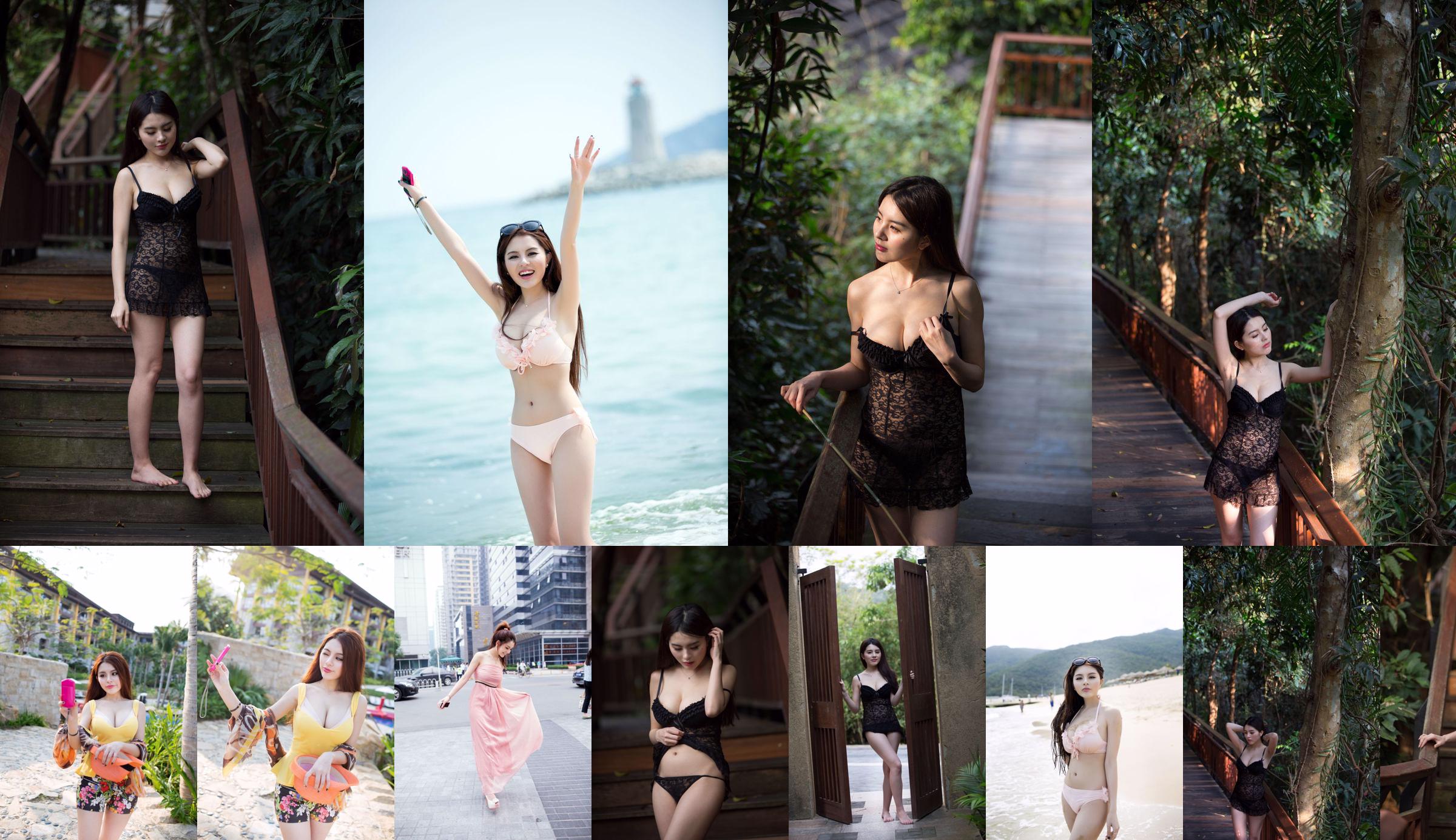 Zhao Weiyi „Sanya Beach Bikini” [Push Girl TuiGirl] nr 070 No.7081e7 Strona 1