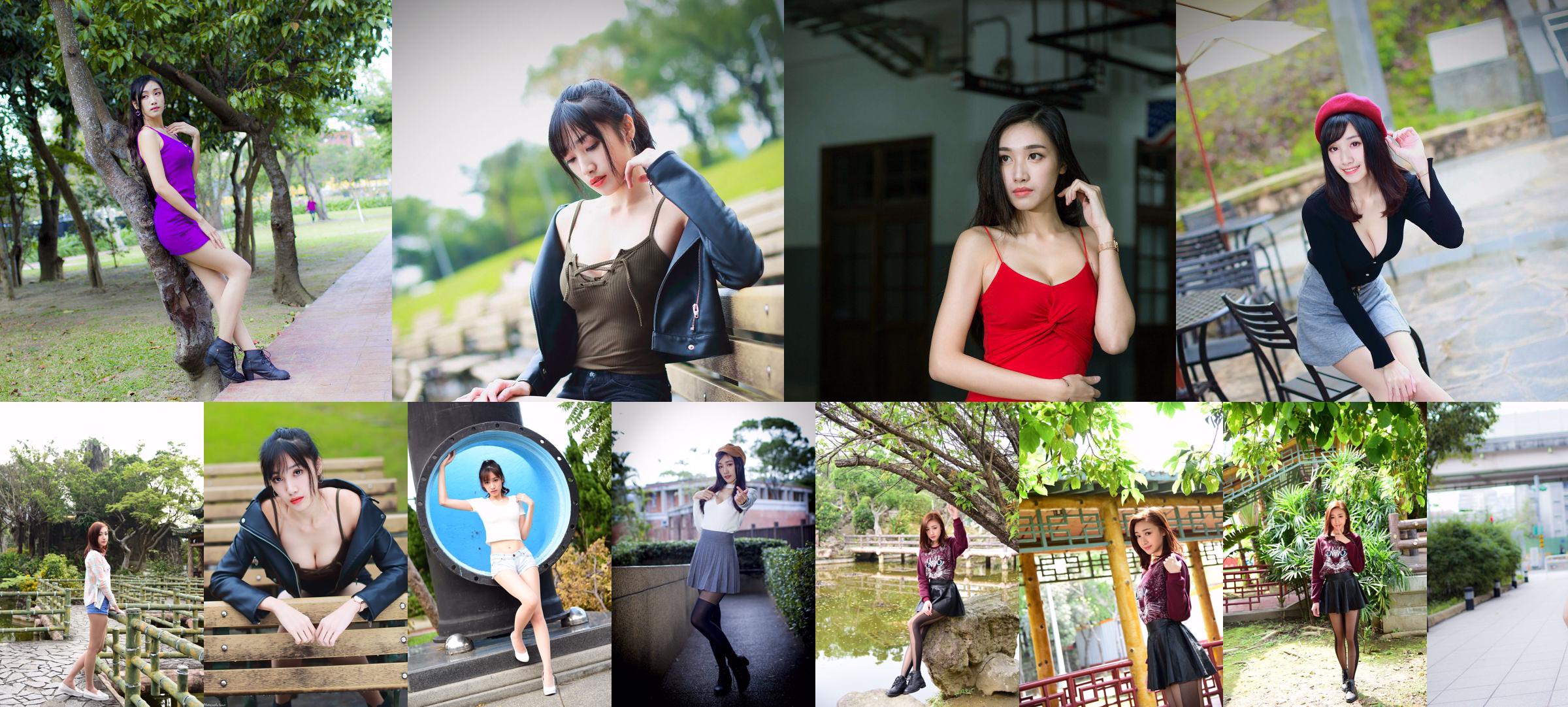 [Modèle taïwanais] Duan Jingle / Jingle "Shuangxi Park extérieur tournage (trois ensembles de costumes)" No.fdde05 Page 1
