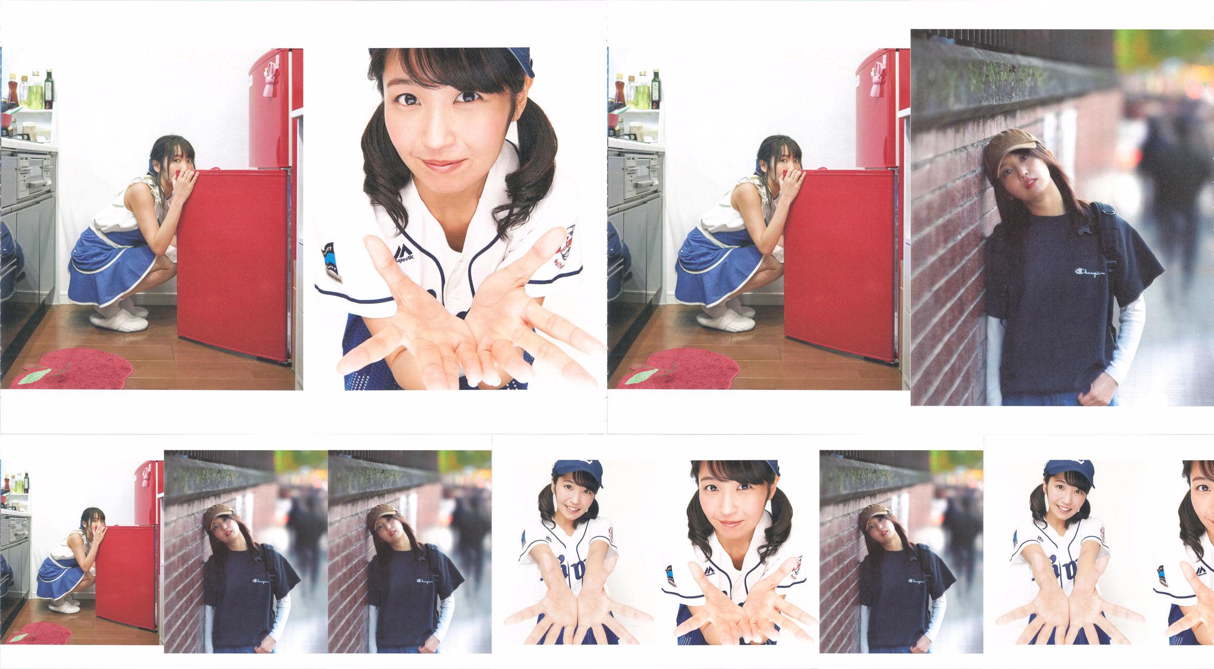 Soda Sari Nagisa 1st "Urabanashi" [PhotoBook] No.e51ee0 Page 4