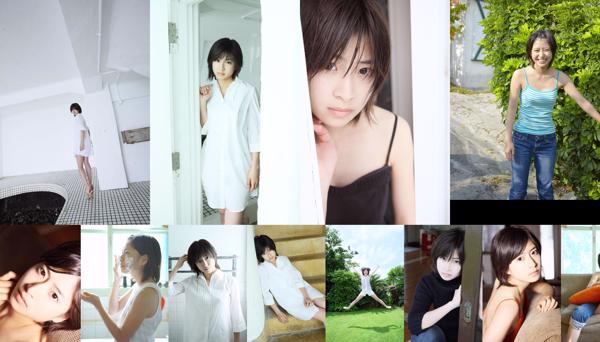 Nao Minamisawa Totaal 2 Fotoalbums