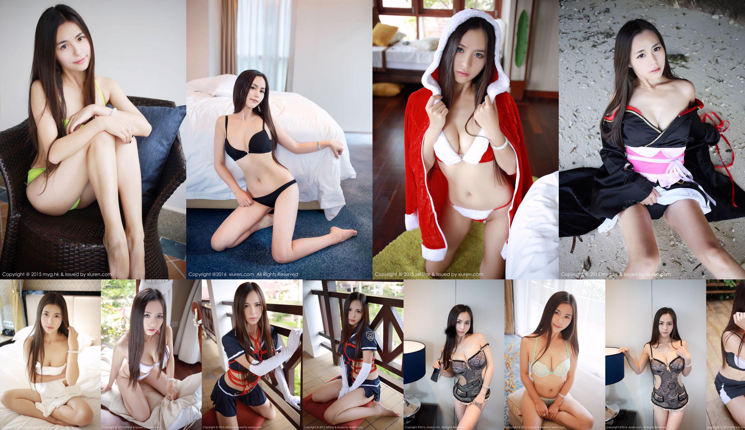 Miss Moa "A New Model from Chengdu, Sichuan" [美媛館MyGirl] Vol.132 No.2b8a78 Page 2