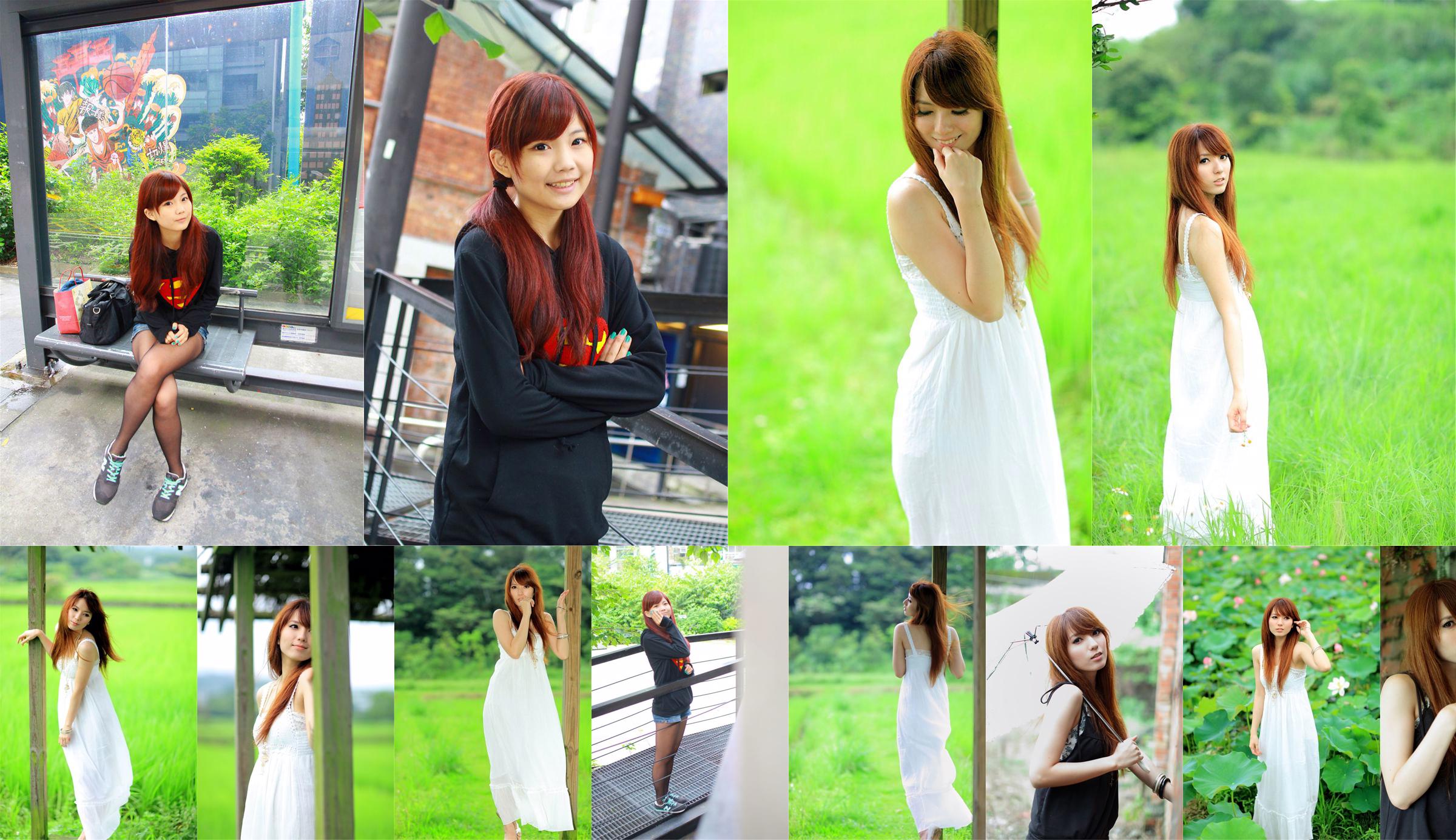 Cô gái xinh đẹp Đài Loan Xiaojing "Ngoài quay phim trong công viên điện ảnh" No.78646c Trang 3