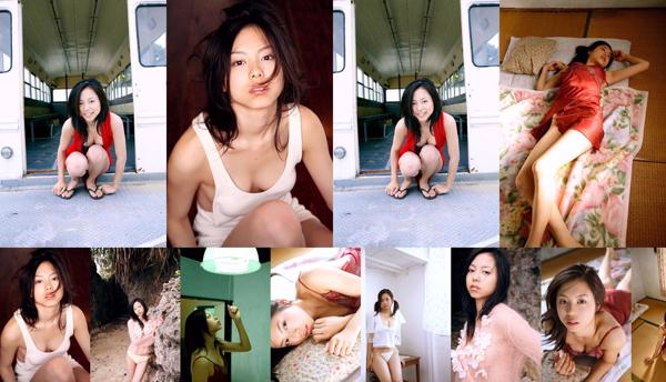 Chinatsu Yamamoto Total 1 Photo Albums