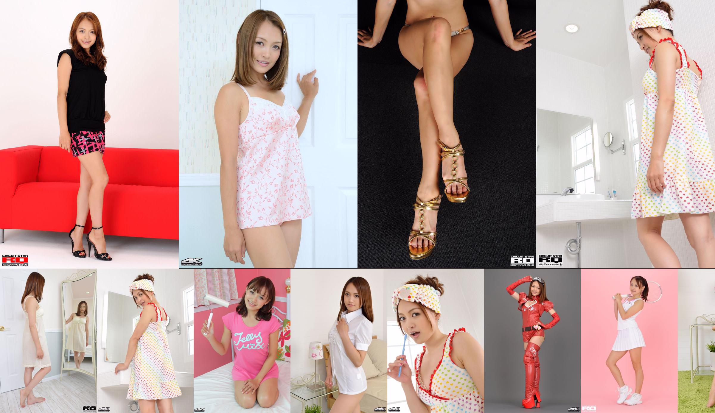 [RQ-STAR] NR 00946 Kostiumy kąpielowe Rina Itoh Ito Lina / Rina Ito No.2f95ea Strona 3