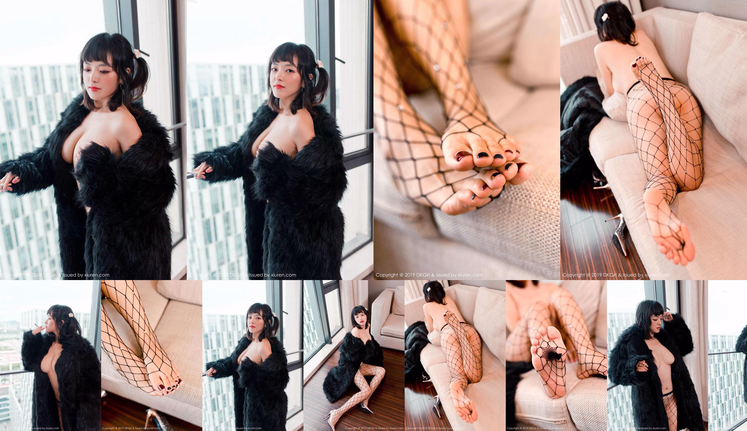 Zhang Huahua "Donna matura con calze a rete di pelliccia" [DKGirl] Vol.118 No.fdd609 Pagina 3