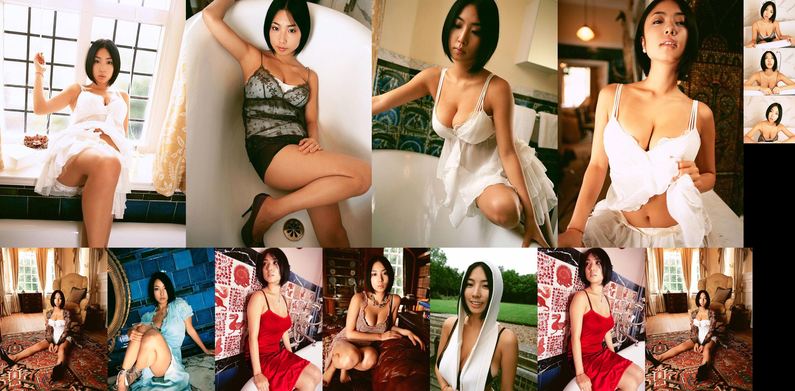Megumi "Love & Spice" [Bild.tv] No.ec70fb Seite 13