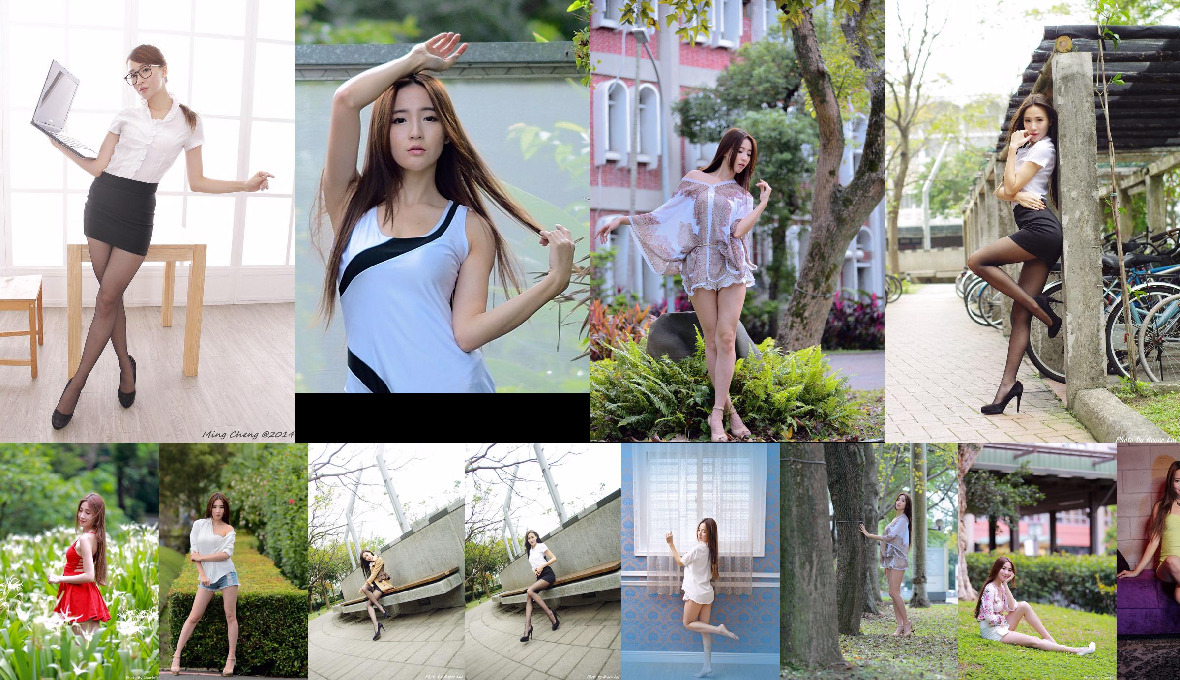 [Taiwan Red Beauty] Anber Fashion Studio Shoot No.269592 Page 2