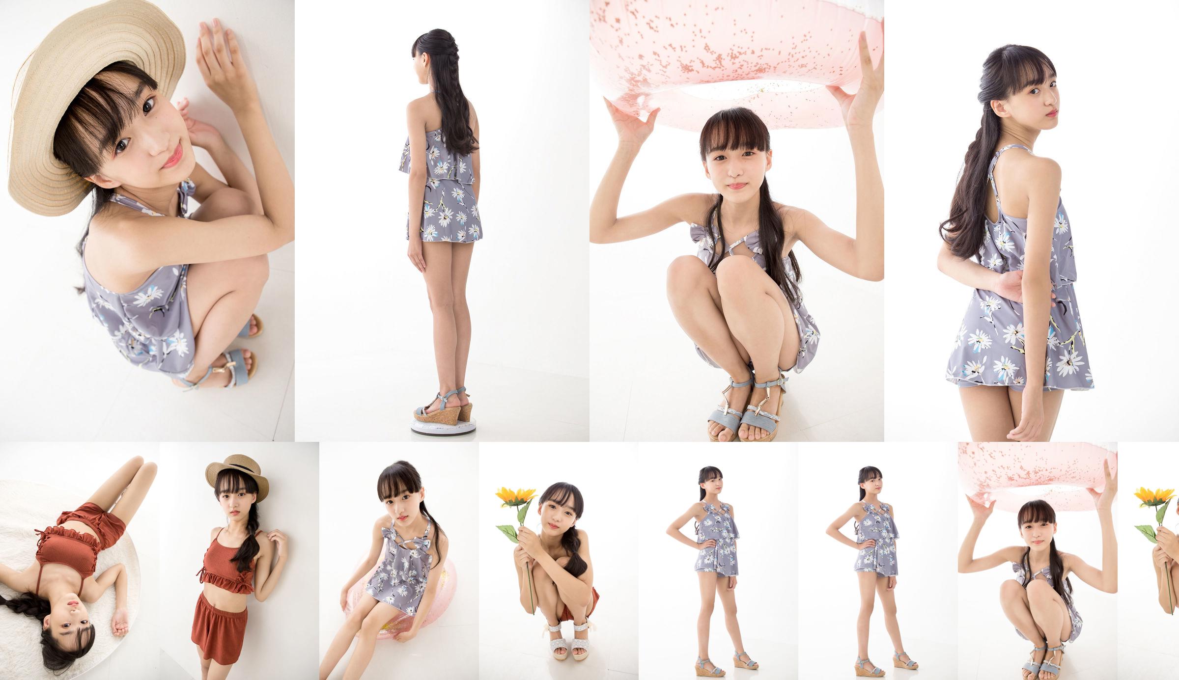 [Minisuka.tv] Yuna Sakiyama 咲山ゆな - Fresh-idol Gallery 04 No.099928 Página 9