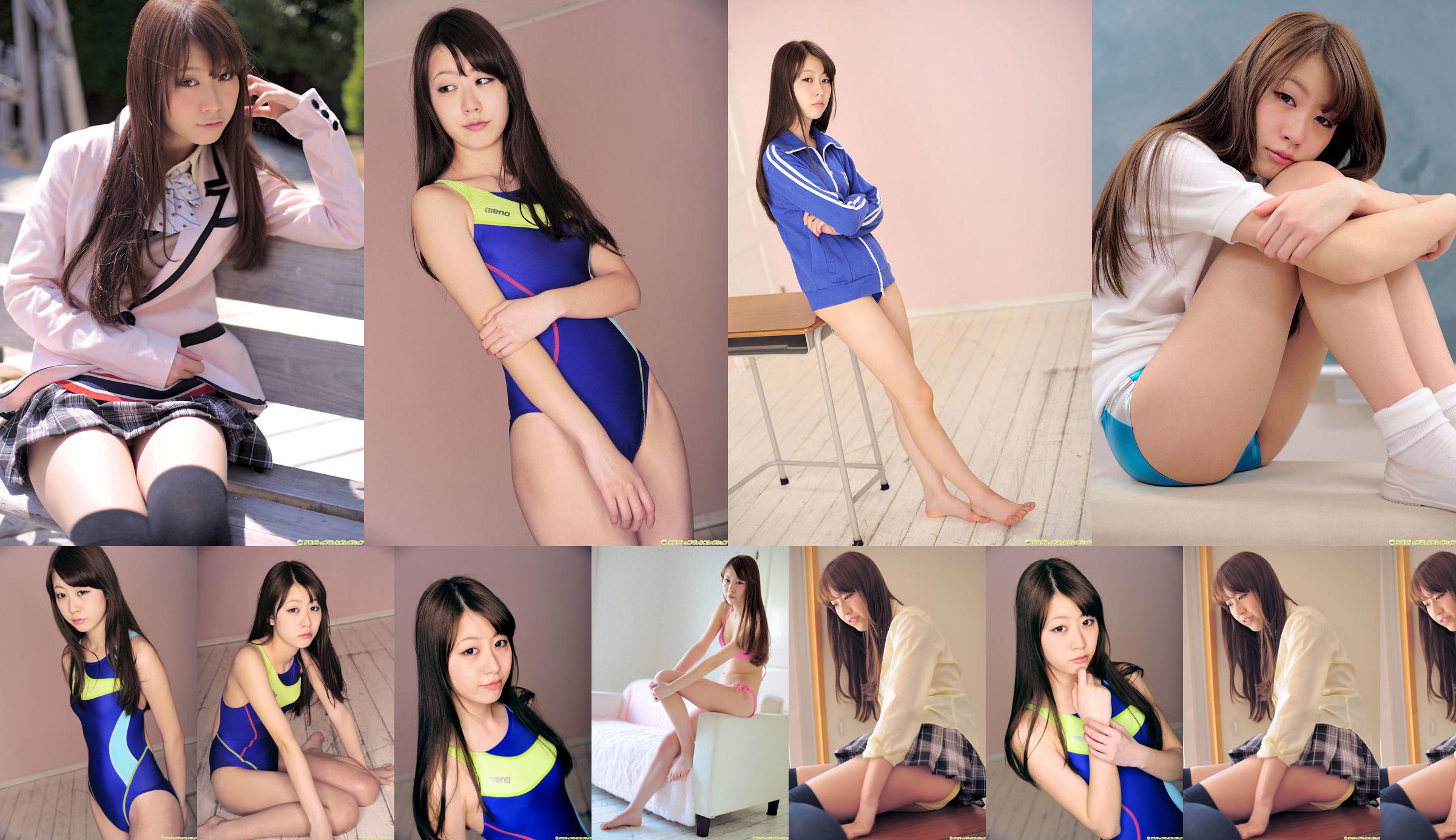 [DGC] NO.976 Natsuko Tanaka 다나카 나츠코 유니폼 미소녀 천국 No.f75189 페이지 5