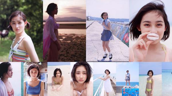 Rikako Sasaki Total 7 Photo Albums