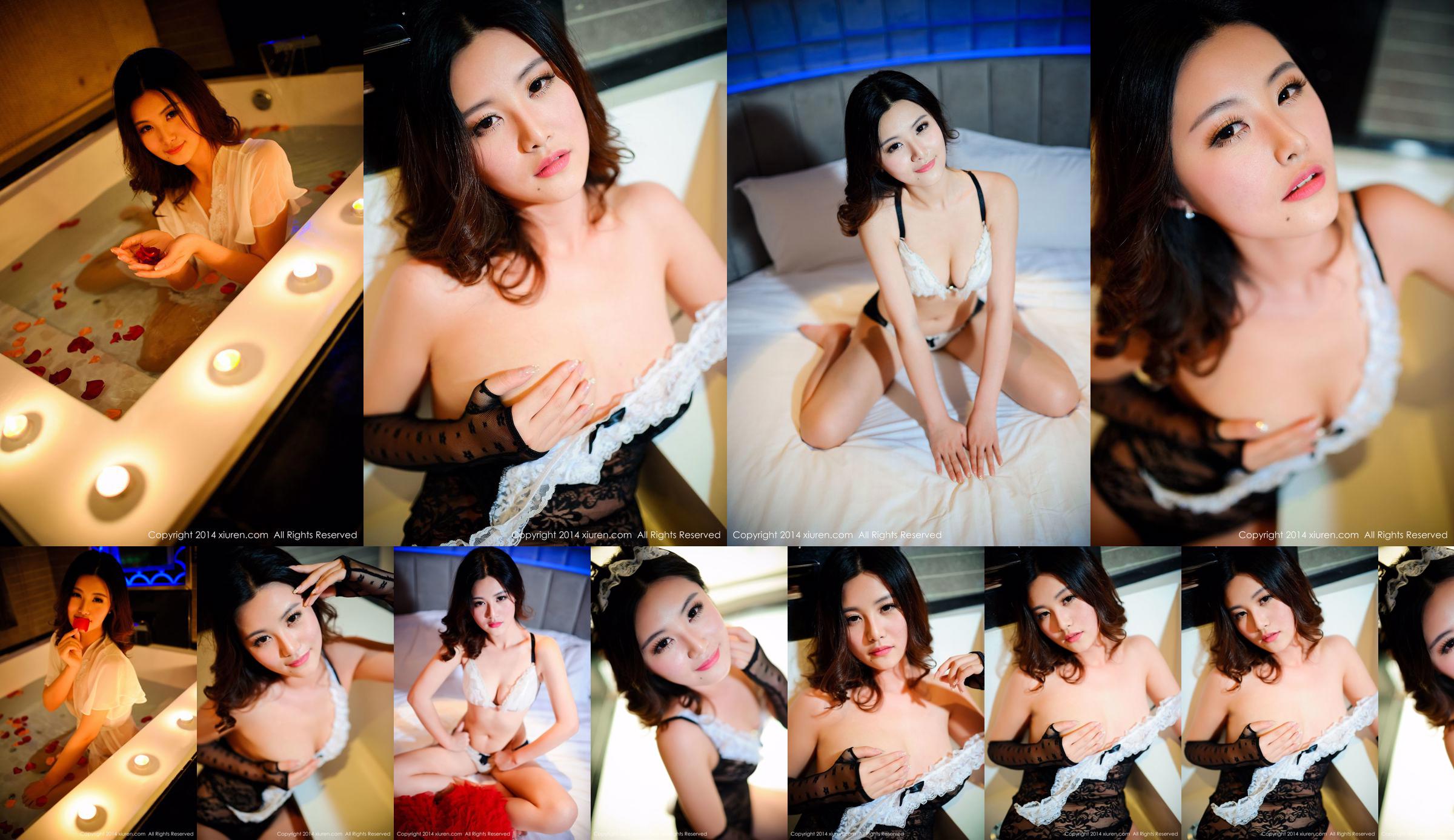 Miss Fox Adela Private Room Series [秀人网 XiuRen] No.173 No.7f7942 หน้า 1