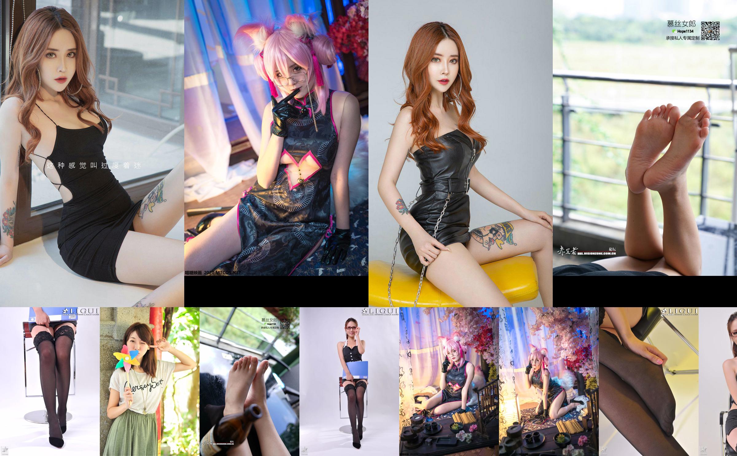 [丽柜贵足LiGui] Model Xiaoyu's "Professional Wear Glasses Girl" Complete Works No.cdca20 Page 7