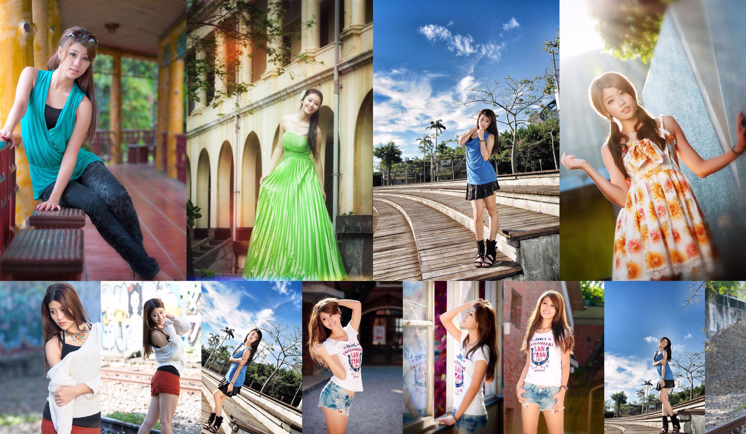 Photo collection of Taiwanese beauty Lin Zhenyi YUNA "Sunshine Street Shooting" No.64853e Page 1
