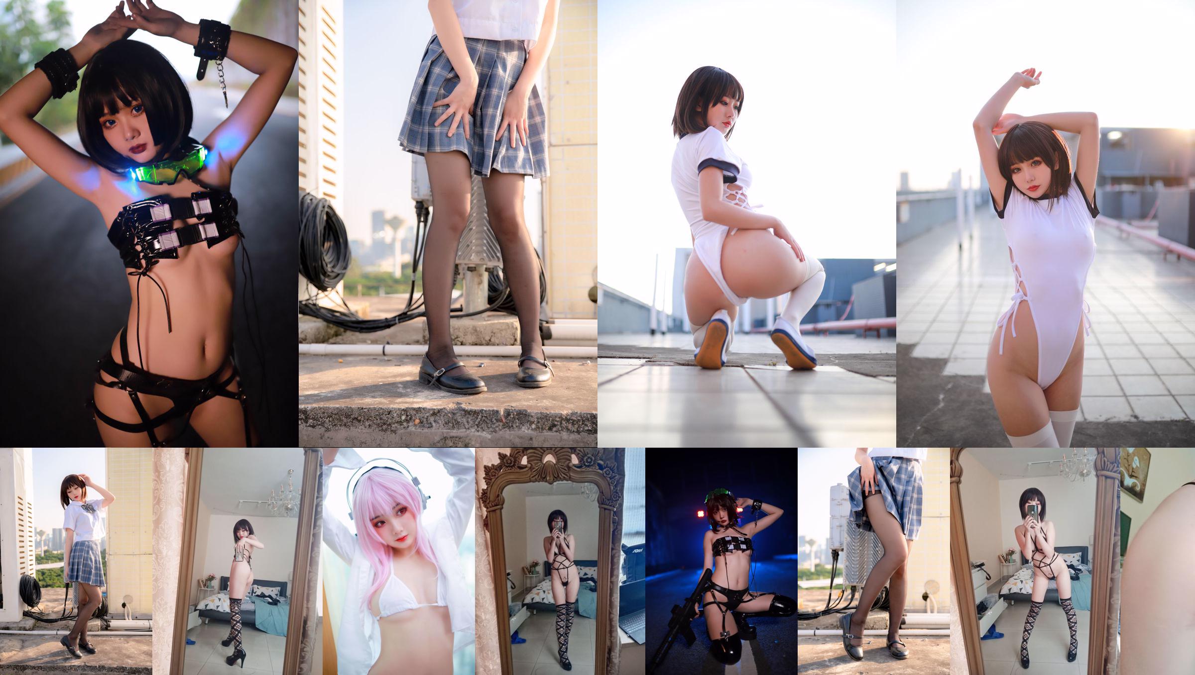 [Cosplay Photo] Anime Blogger Your Balls - Letni strój kąpielowy Wanna No.0f846f Strona 8