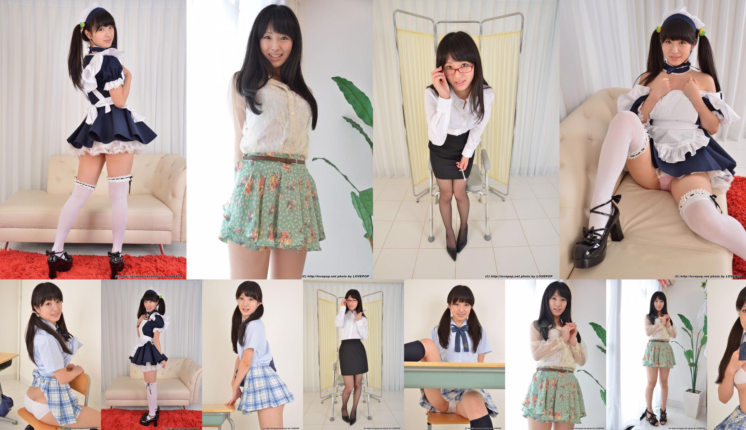 Yuuna Takamiya Yuuna Takamiya << Beautiful Legs ☆ College Student >> [YS Web] Vol.383 No.e35b52 Page 16