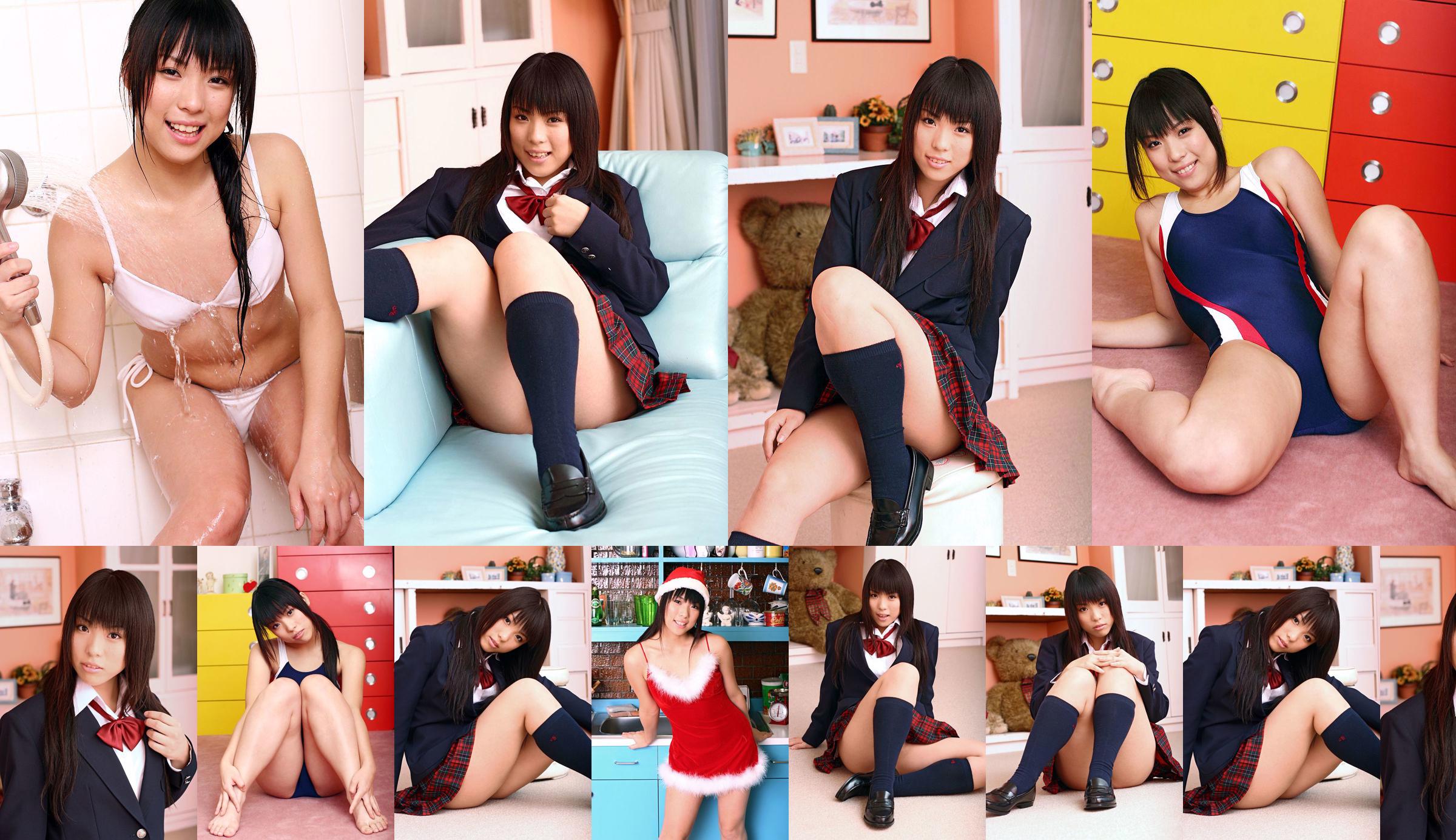 [DGC] NR 375 Chiharu Shirakawa Uniform piękna dziewczyna niebo No.f60dbc Strona 2