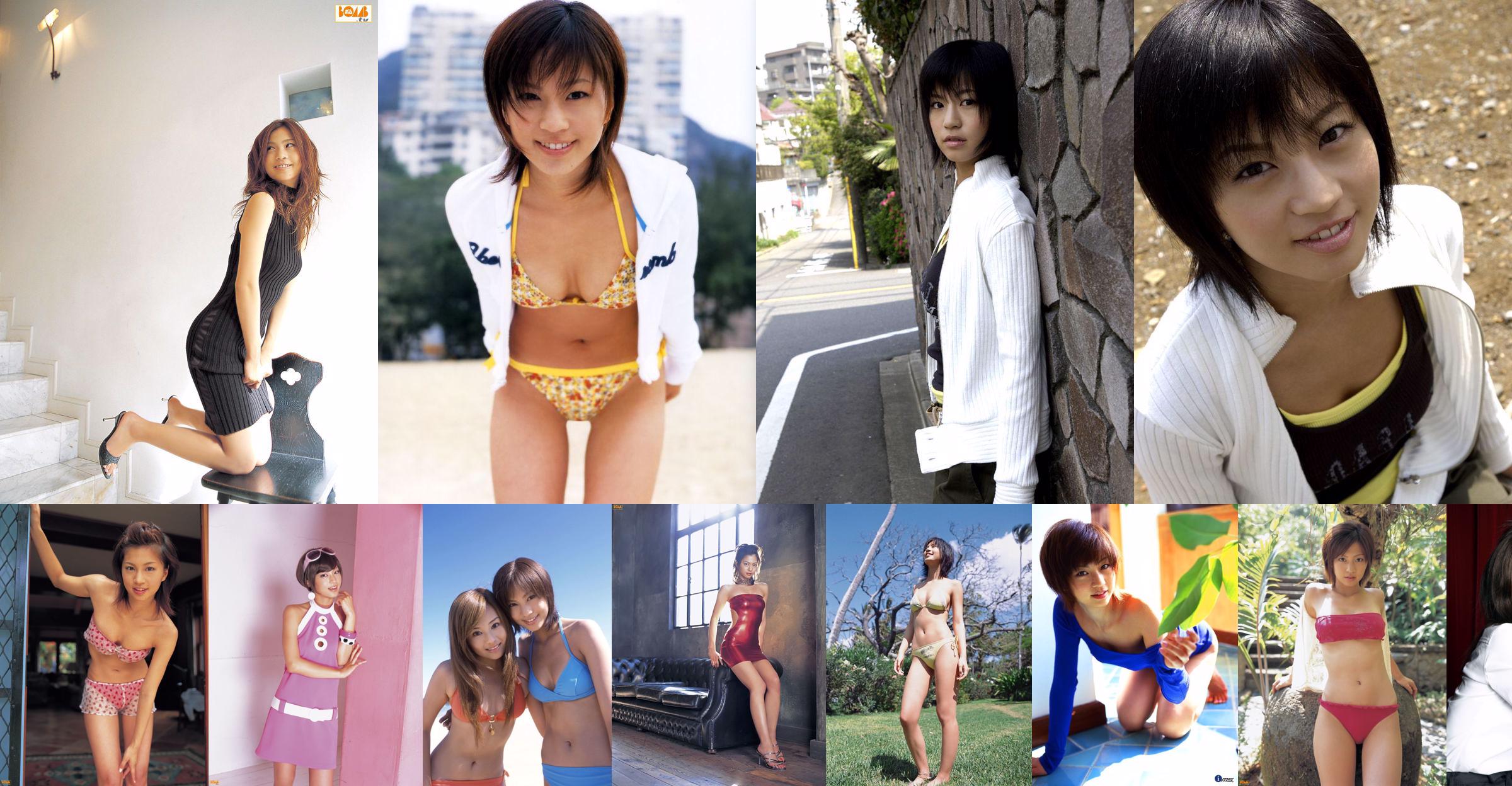 Misako Yasuda 《M》 [Imagen.tv] No.ee2d8f Página 5