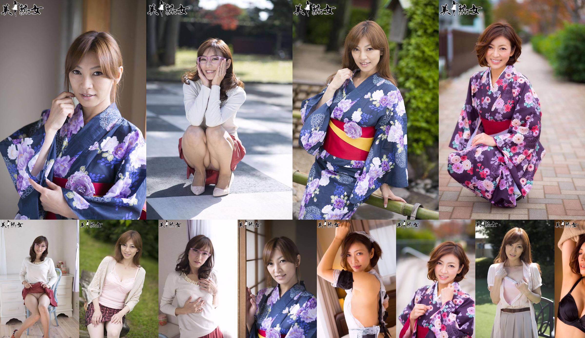 [RQ-STAR] NO.00811 Sasaki Airi Kleid Upskirt Mädchen mit Katzenohren No.67db69 Seite 1