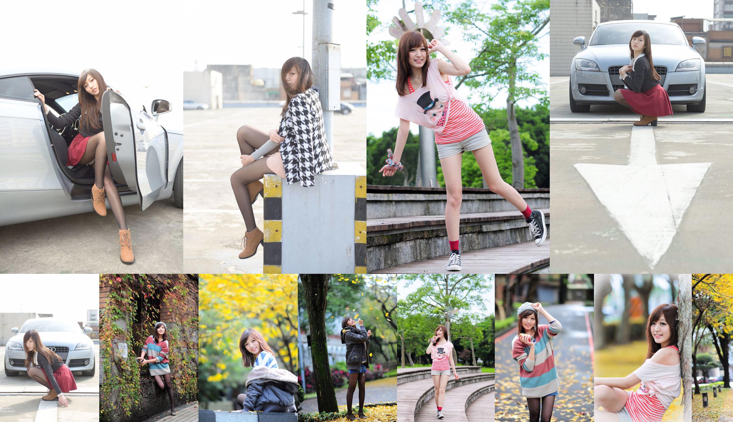 台湾の姉妹モデルシャオアイの「リトルフレッシュストリートシューティング」屋外写真コレクション No.3f3726 ページ3