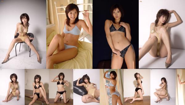 Haruka Ogura ทั้งหมด 2 อัลบั้มรูปภาพ