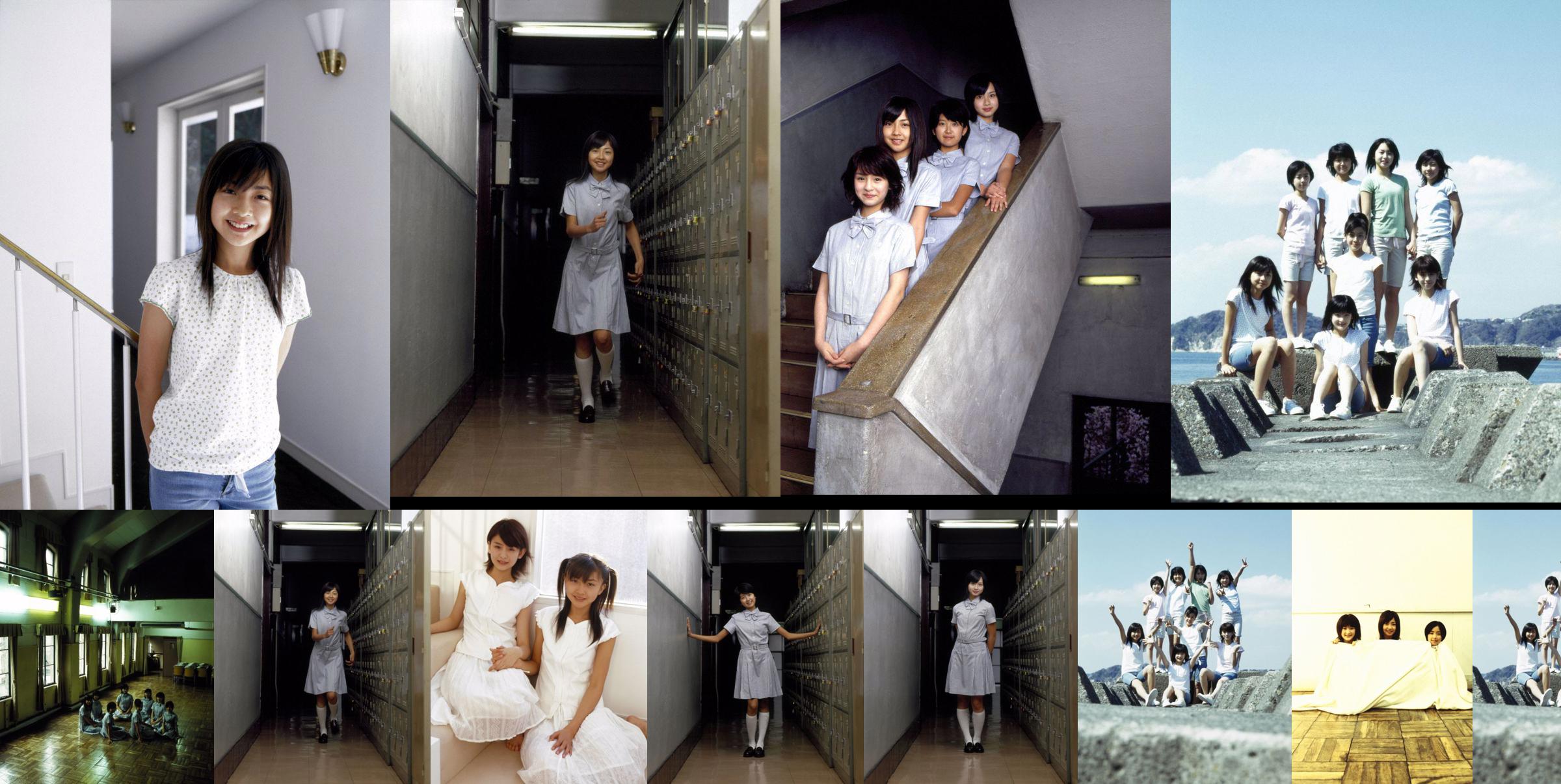 Berryz工房/Berryz Koubou [Hello! Project Digital Books] Vol.15 No.cde60c 第21页