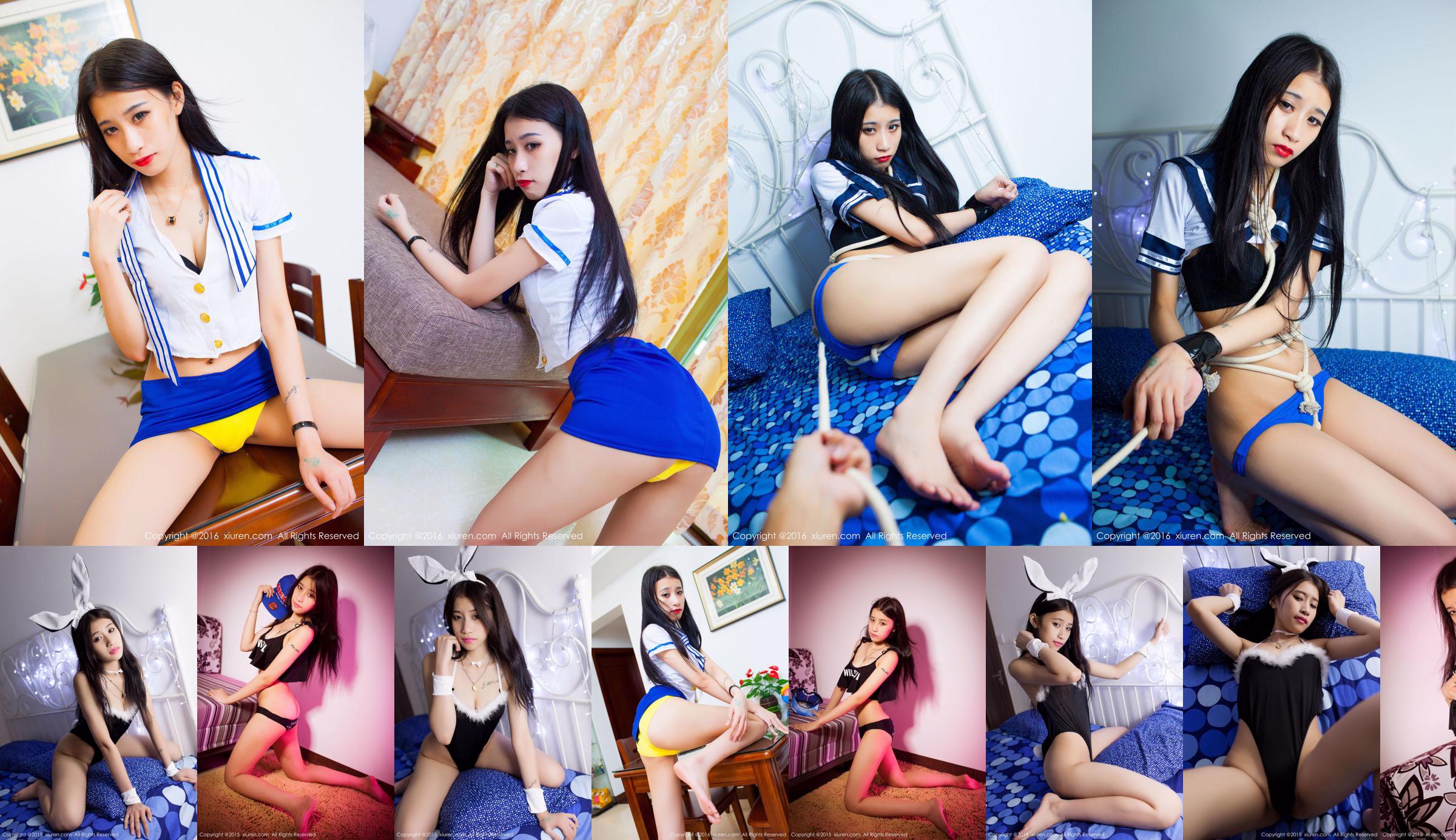 Huang Weiting Tina „Mundur stewardessy, seksowny pępek, czysty mundurek szkolny i seria pokus” [秀 人 网 XiuRen] nr 637 No.965860 Strona 1