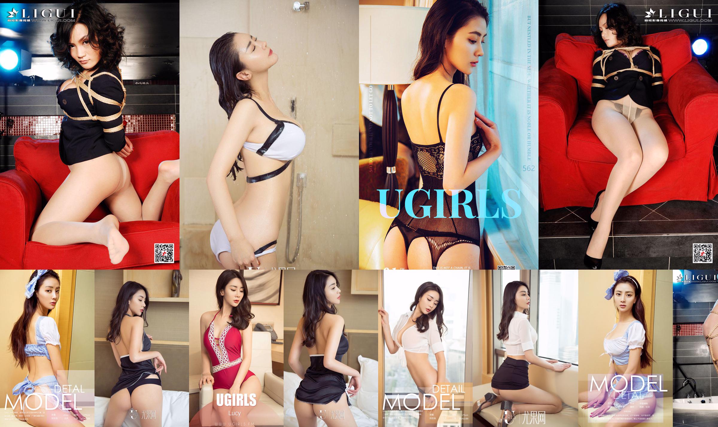 Lucy "Simple Love" [爱 优 物 Ugirls] No.562 No.679a27 Page 7