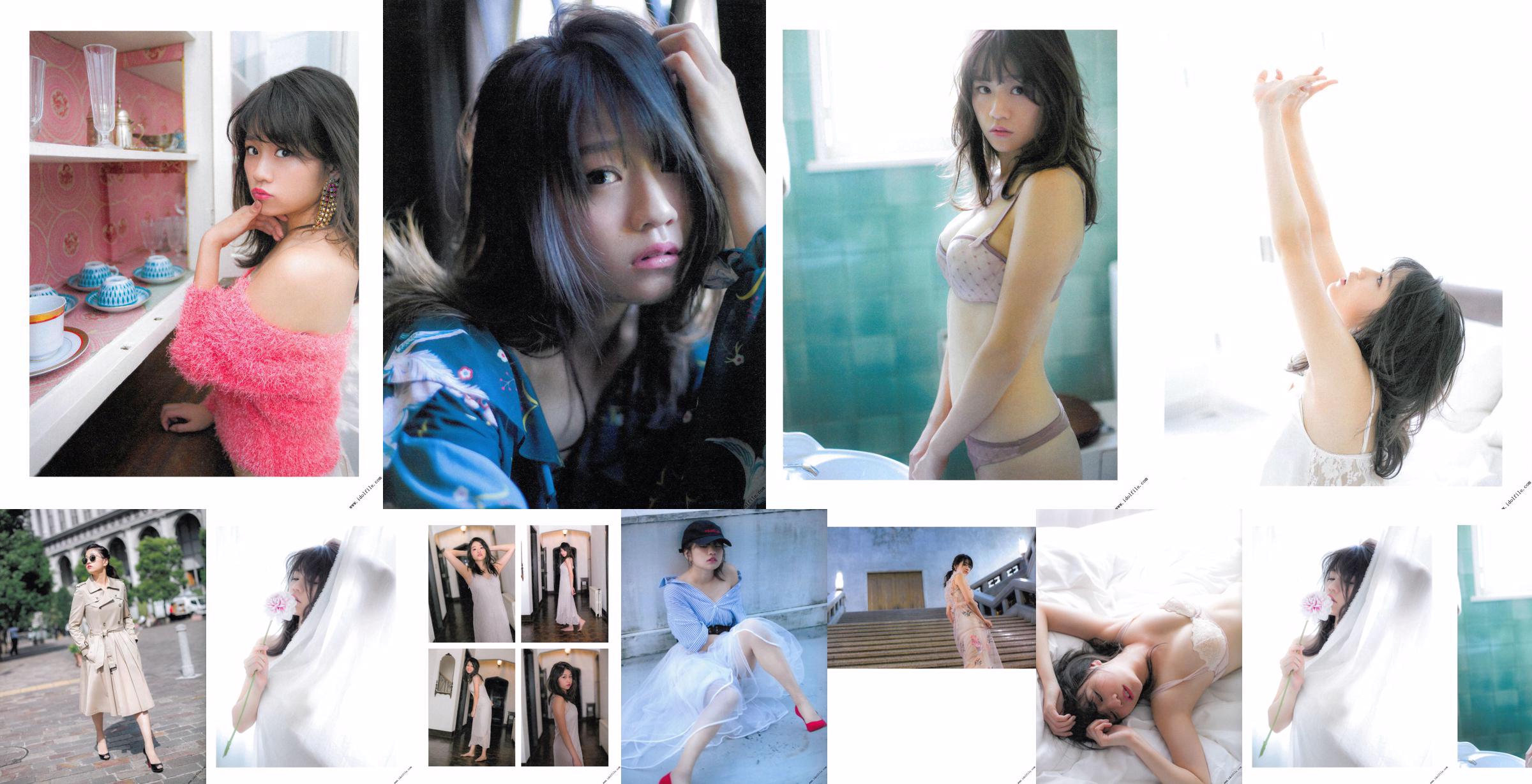 Shimada Haruka "そんな生き方" [PhotoBook] No.a30b1e Page 1