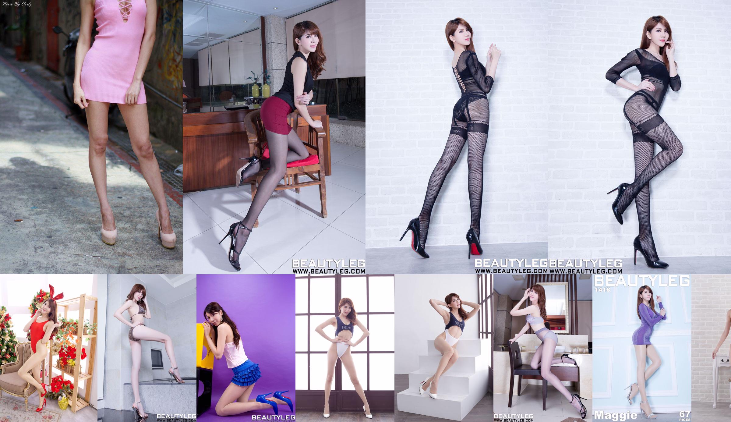 [Taiwan Zhengmei] Huang Shuhua Maggie "Sexy Lingerie Xiaoding-stijl" No.51934c Pagina 8