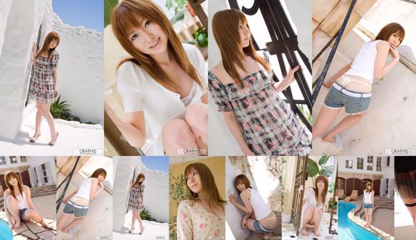 Miyu Nakai Total 1 Photo Albums