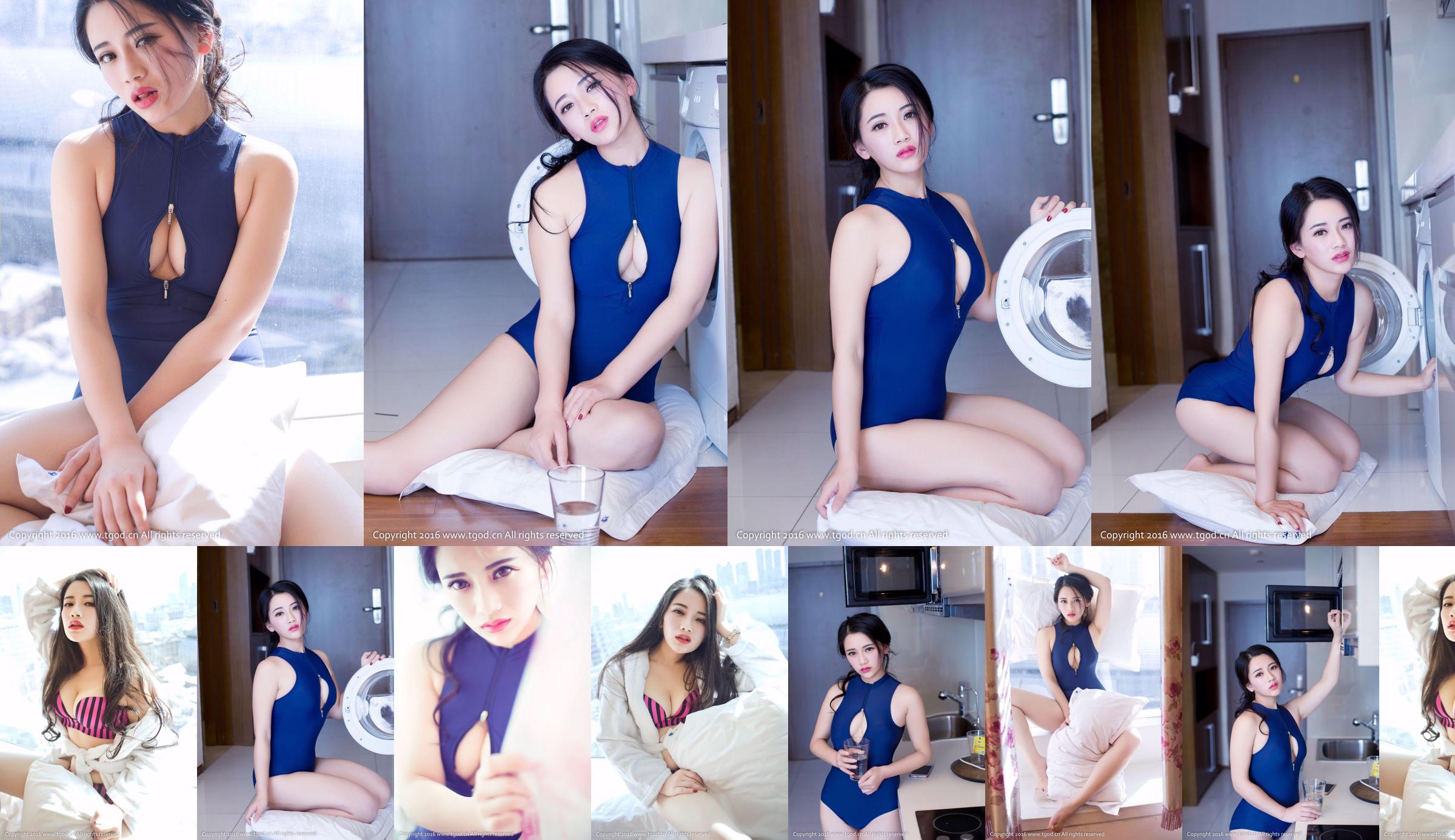 Zhu Xiaoxu "Girl Next Door Vacuum Dress" [Nữ thần đẩy TGOD] No.e51e1a Trang 5