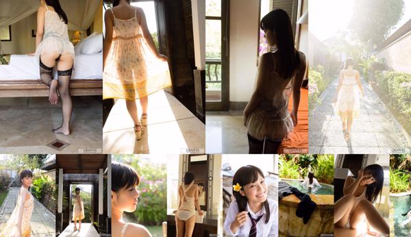 Mayu Sato ทั้งหมด 2 อัลบั้มรูปภาพ