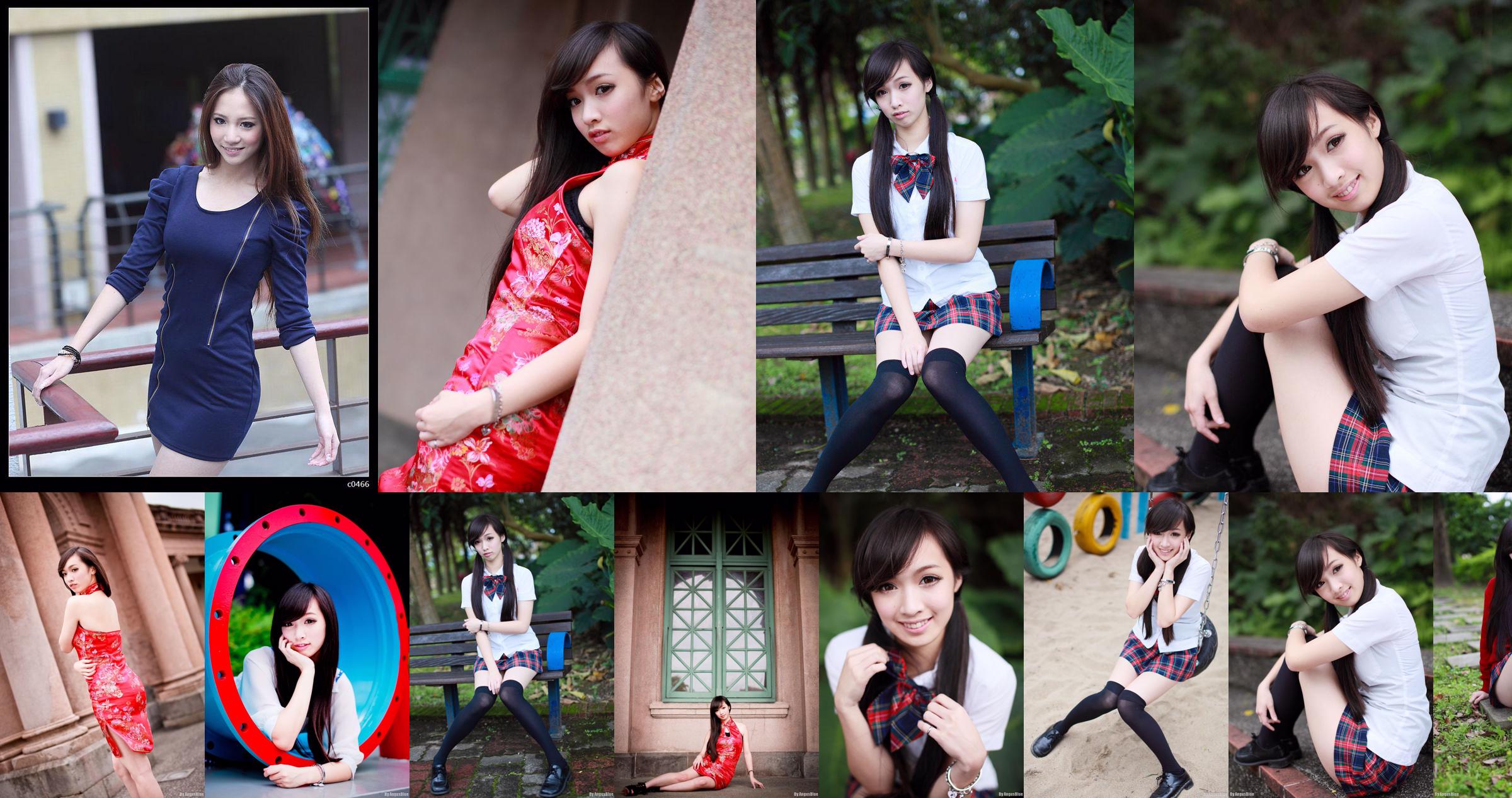 Em gái người Đài Loan Lin Caiti, "Little Fresh Street Shoot Series" No.0f97dc Trang 1