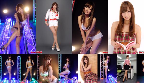 Tachibana ゆか Total 4 Photo Albums