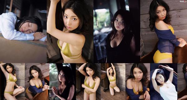 Satoko Kawano Total 4 Photo Albums