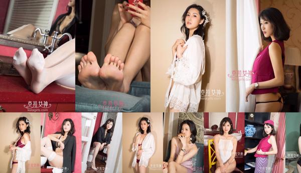 Wang Rui Total 7 Album Foto