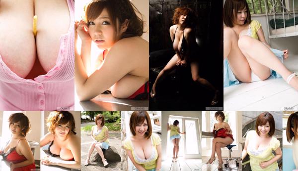 Ran Niiyama ทั้งหมด 2 อัลบั้มรูปภาพ