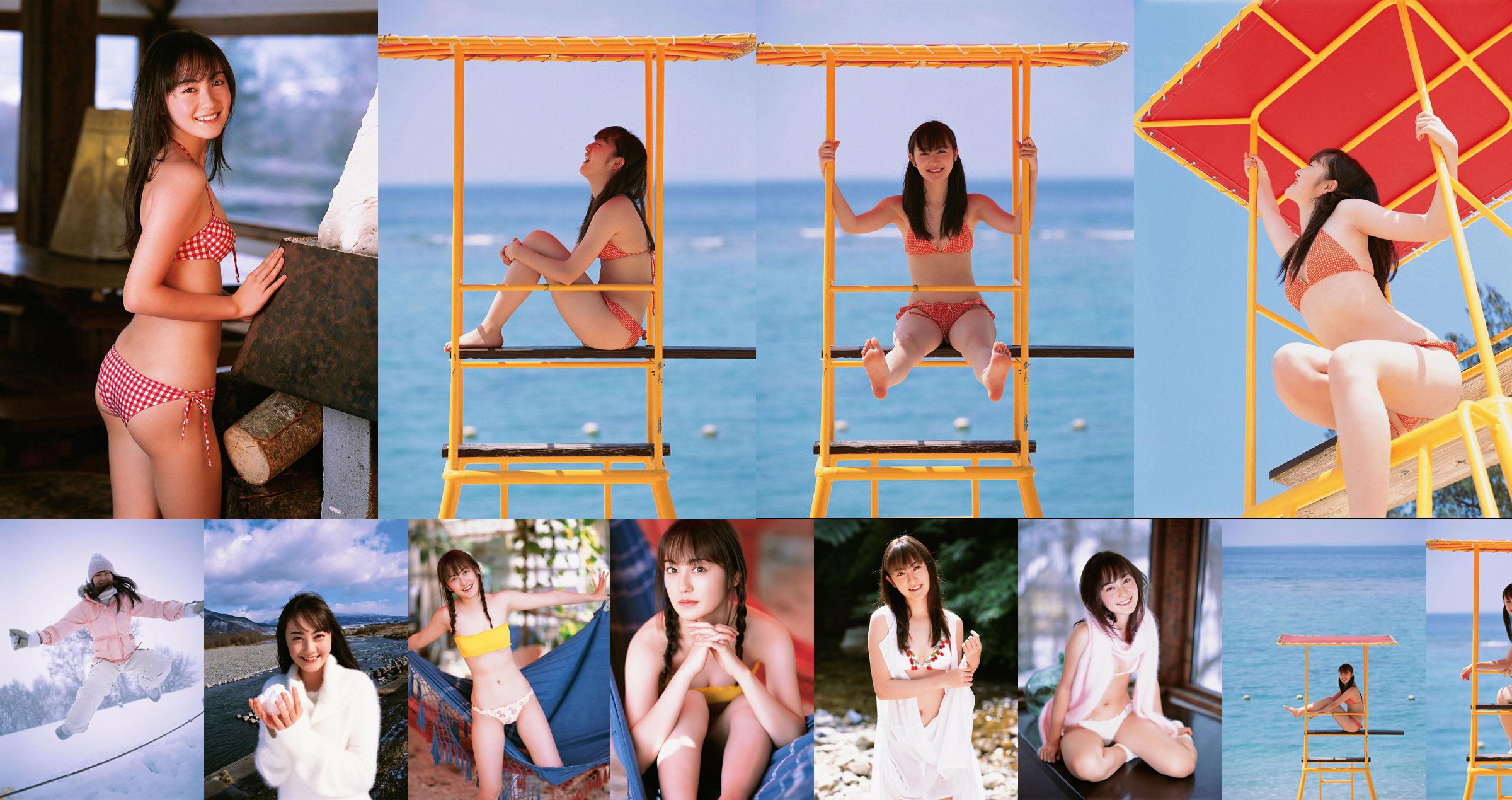 Matsuyama Miari / Matsuyama Marie "More Smile" [YS Web] Vol.272 No.9dd3e5 Halaman 14