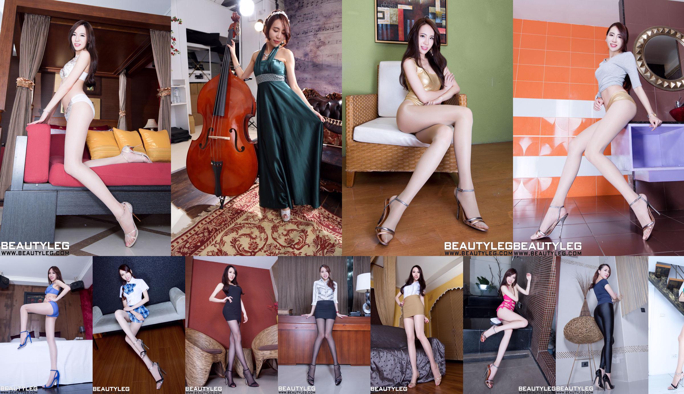 [Taiwan Internet celebrity beauty] Liao Yuhan, Alice "Panqiao Fuzhong Studio: Elegant Dress Series" No.0203c7 Page 1