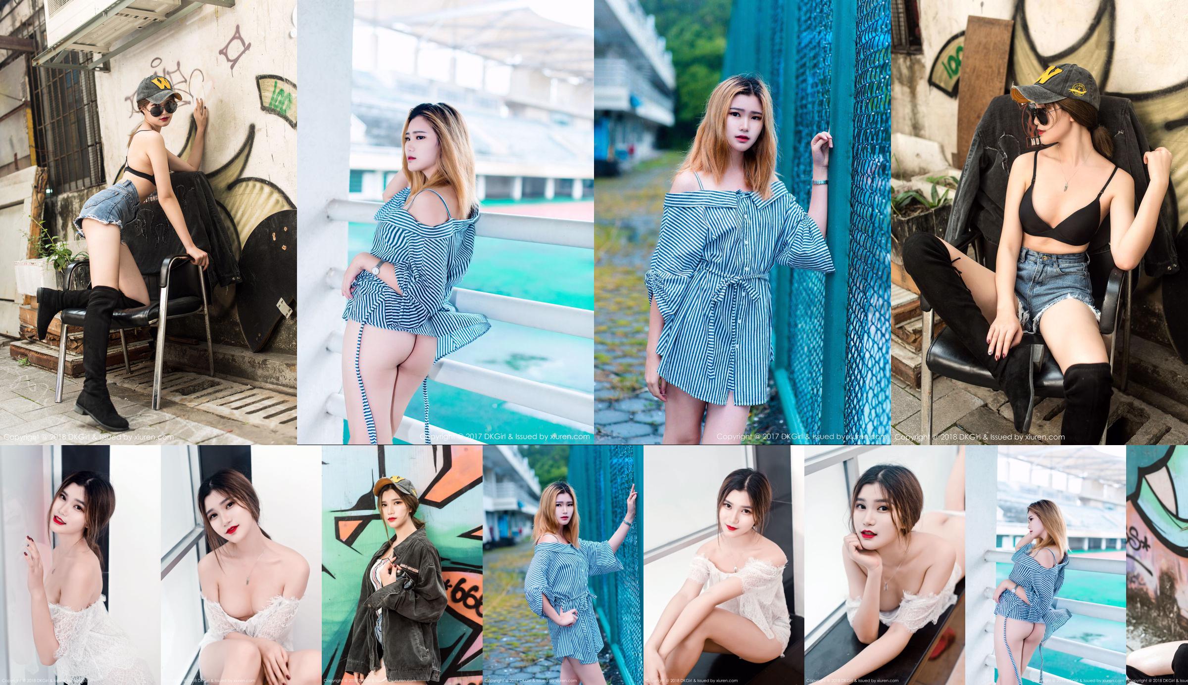 Ting Tingting "172 long-legged beauties, outdoor large-scale exposure" [DKGirl] Vol.038 No.50cc5e Page 2