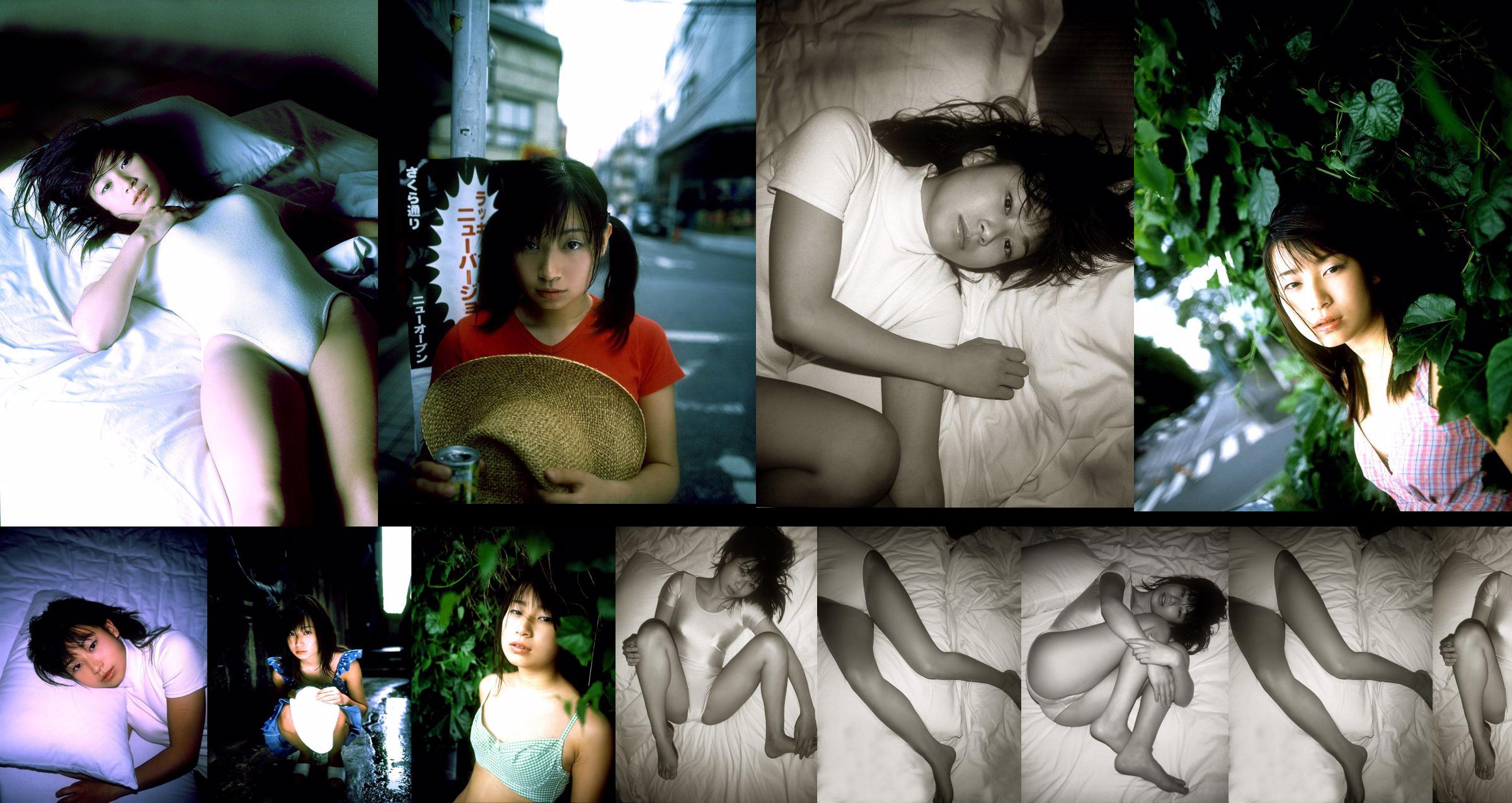 [NS Eyes] SF-No.073 Ayuko Omori Ayuko Omori / Ayuko Omori No.0b7f6c Page 4