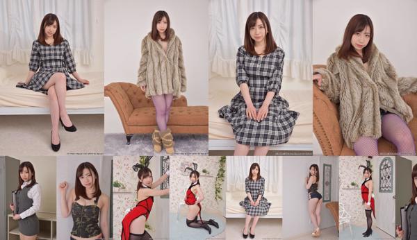 Manami Ooura Total 5 Photo Albums