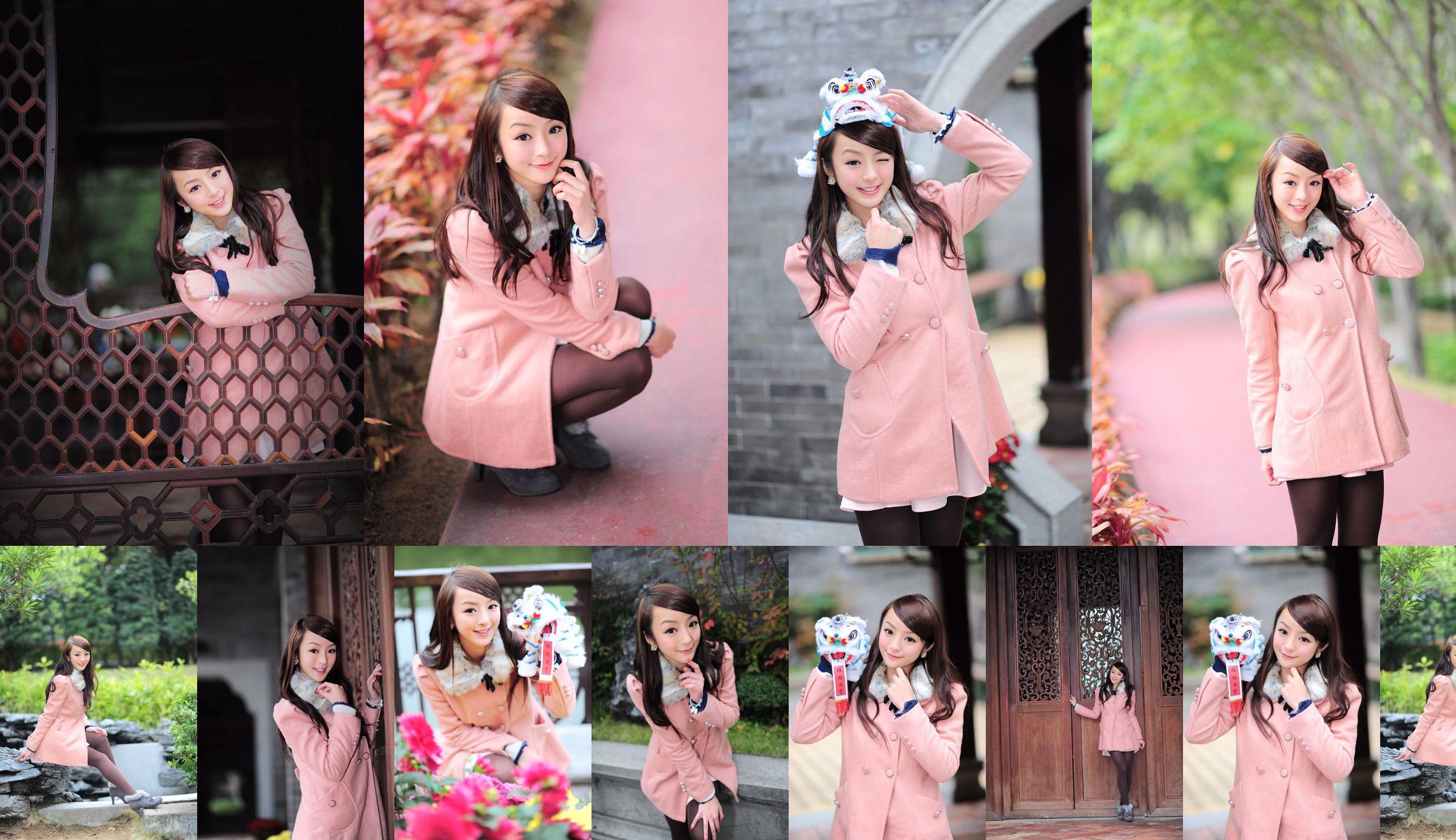 HongKong Beauty Jiao Er - การถ่ายภาพกลางแจ้งที่สวยงามและสดใหม่ No.a1fadb หน้า 3