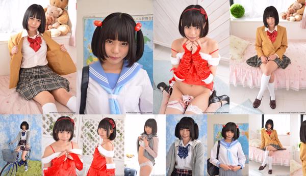 Yua Nanami Total 5 Photo Albums