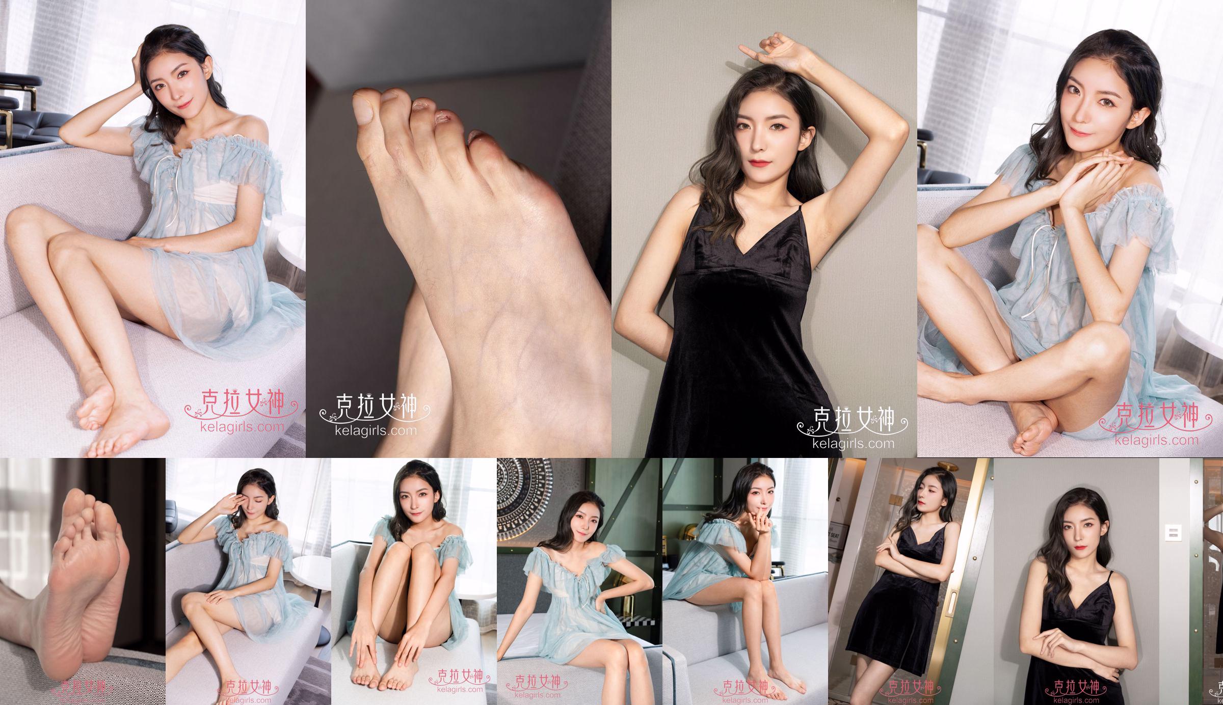 [Kelagirls] Su Zhan "Ladies Barefoot" No.4b62e9 Halaman 1