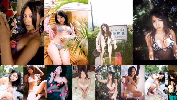 Yukie Kawamura Nombre total d'albums photo 48